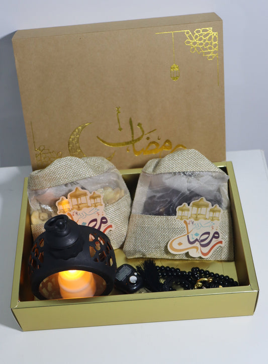 Ramadan Blessed Gift Box