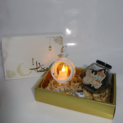 Ramadan Mini Gift Box