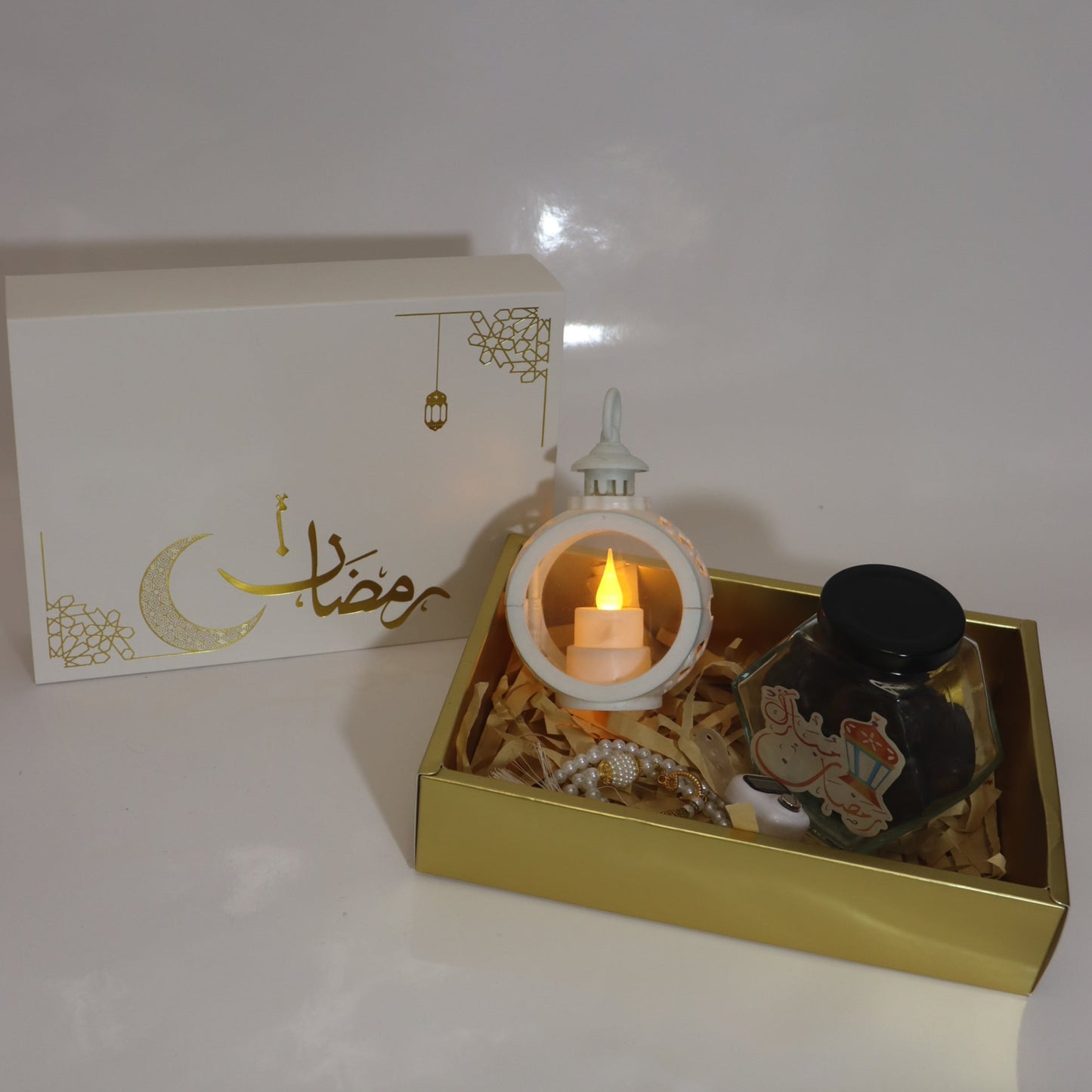 Ramadan Mini Gift Box