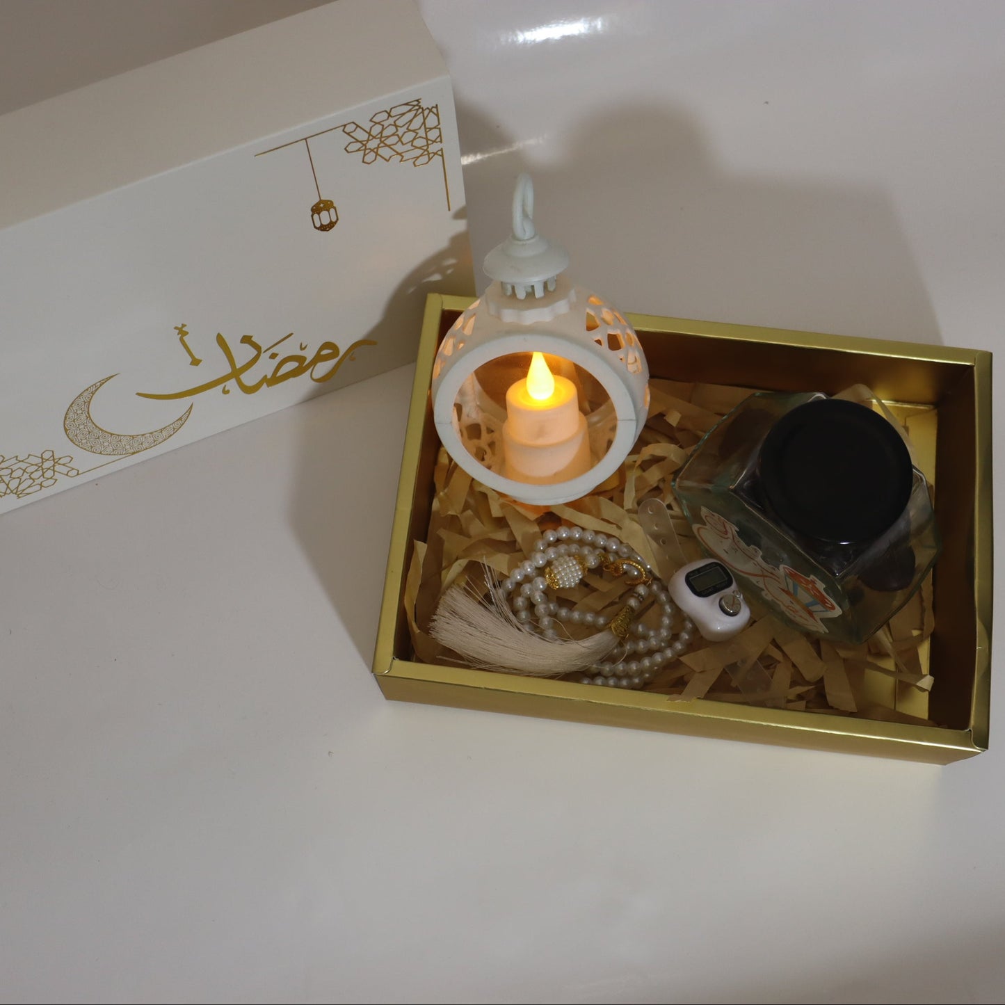 Ramadan Mini Gift Box