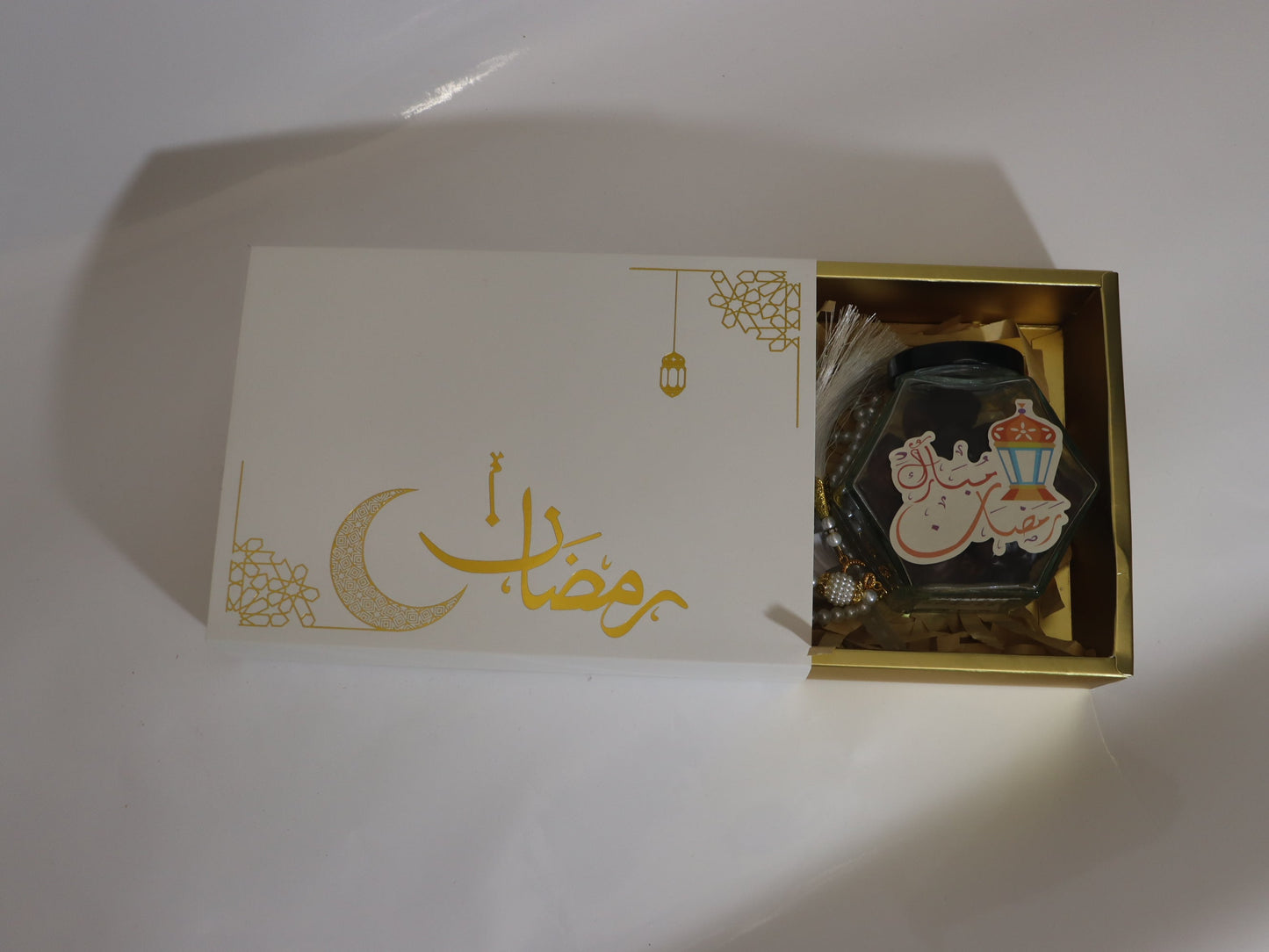 Ramadan Mini Gift Box